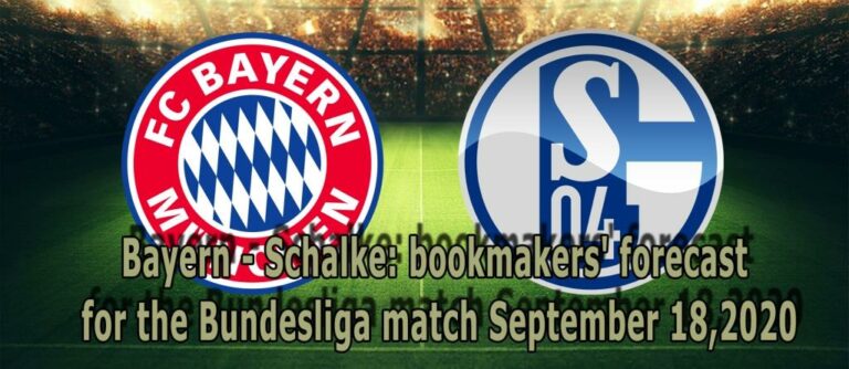 Bayern – Schalke: bookmakers’ forecast for the Bundesliga match September 18,2020