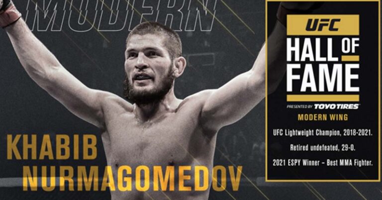 Khabib Nurmagomedov becomes first Russian in UFC Hall of Fame. “The Eagle’s” Reaction
