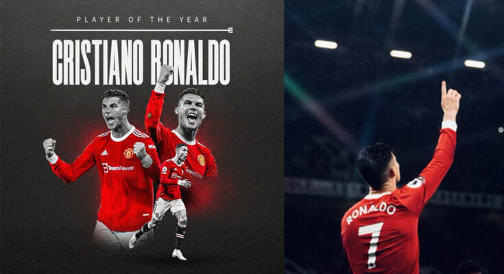 Manchester United ace Cristiano Ronaldo was given the 'Sir Matt Busby Player of the Year' award, which has excited fans.